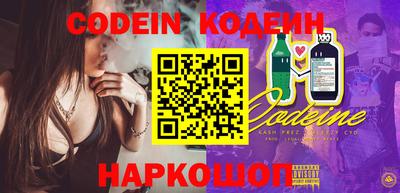 экстази Балашиха