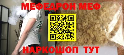 гашиш Абакан