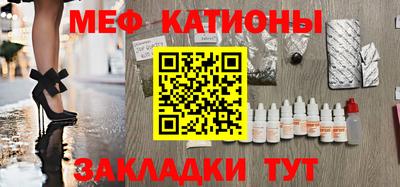 скорость mdpv Боровичи