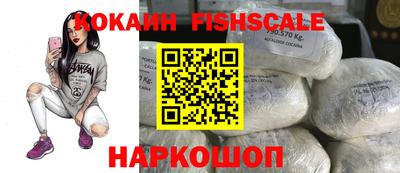 амфетамин Балаково