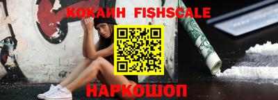экстази Балашиха