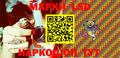 ешки Апрелевка