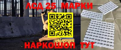 эйфоретик Азнакаево