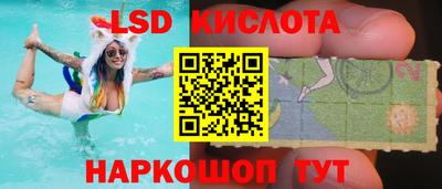 экстази Балашиха
