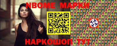 амфетамин Балаково