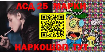 mix Апшеронск