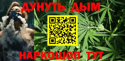 экстази Балашиха
