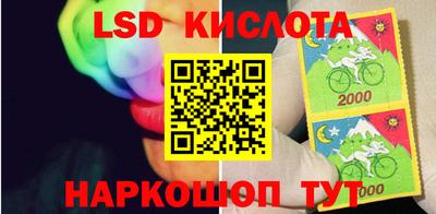экстази Балашиха