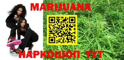 эйфоретик Азнакаево