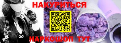 экстази Балашиха