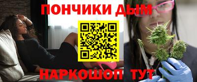 MESCALINE Абинск