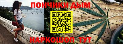 ешки Апрелевка