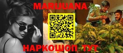 ешки Апрелевка