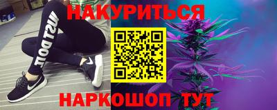амфетамин Балаково