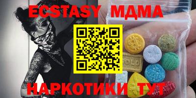 2c-b Балахна