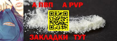экстази Балашиха
