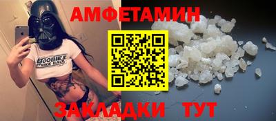 скорость mdpv Боровичи