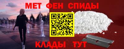 экстази Балашиха