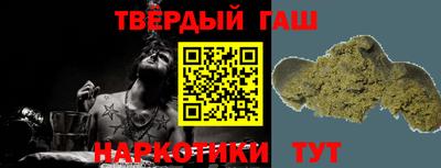 амфетамин Балаково