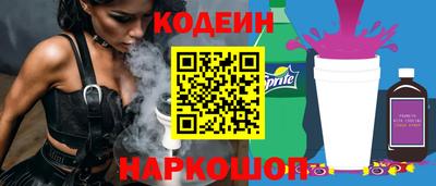 экстази Балашиха