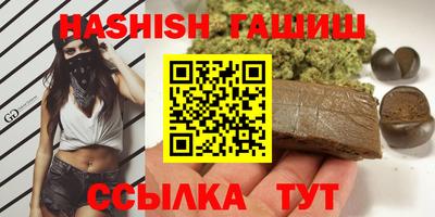 экстази Балашиха