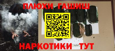 ешки Апрелевка